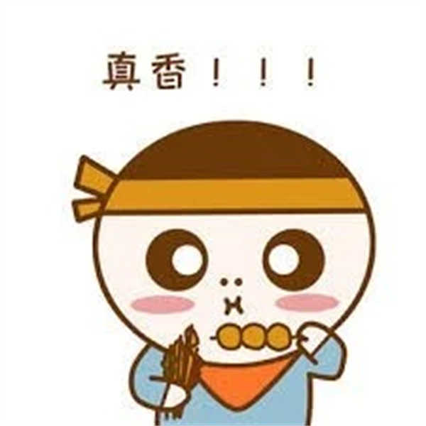 2025移民加拿大SUV项目真香！