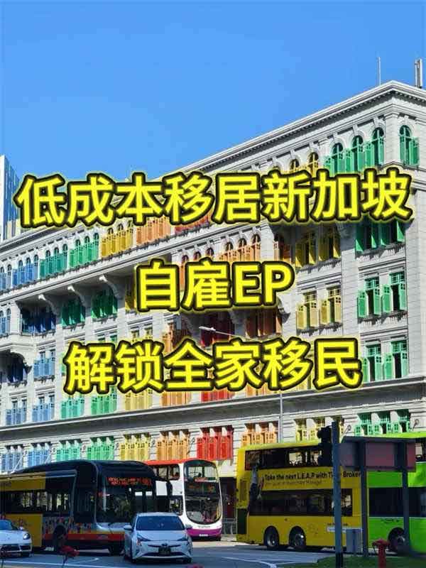 /uploads/ym/新加坡/155.jpg