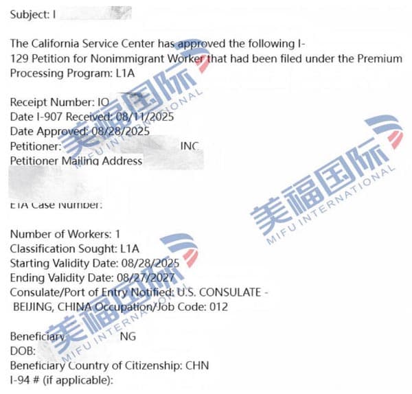 恭喜制造行业设计部经理邱先生获批美国L1签证！