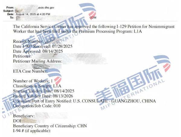 恭喜户外装备制造行业企业主李先生获批美国L1签证！