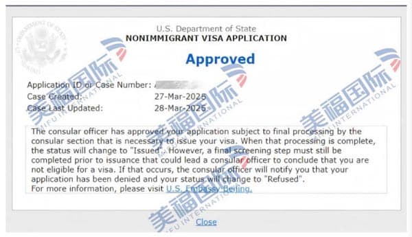 恭喜五金塑胶贸易公司企业主何女士获批美国L1签证！