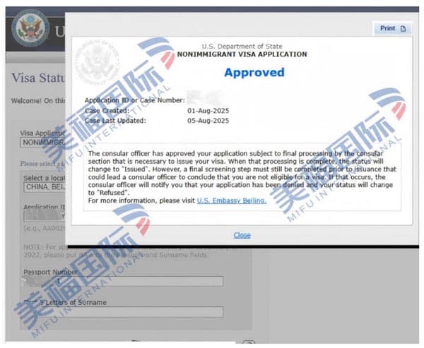 恭喜仓储物流公司总监陈先生获批美国L1签证！