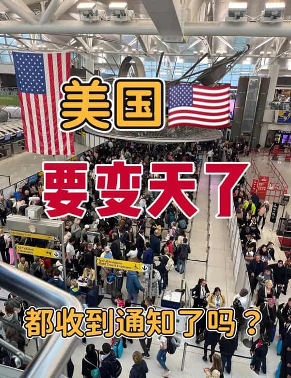 硕博生看过来!NIW高学历快速移民通道 硕博生看过来!NIW高学历快速移民通道